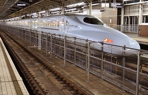 Shinkansen Kyushu