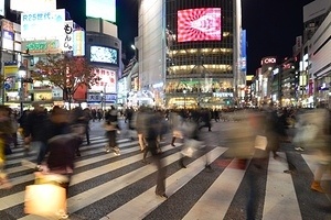 Busy Shibuya