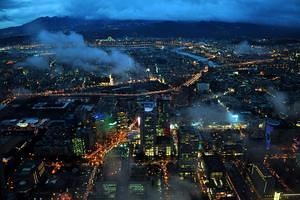 From the top of Taipei 101