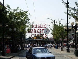 Public Market Center