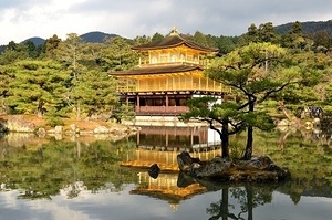 Kinkakuji (Golden Pavilion)