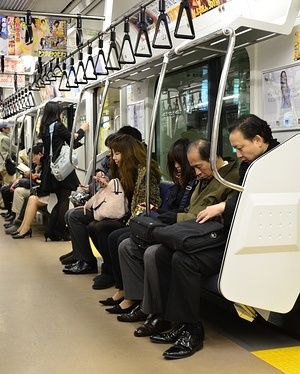 Tokyo Subway