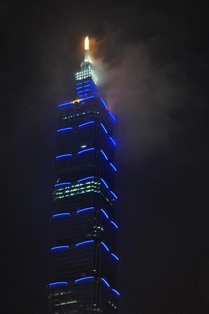 Taipei 101