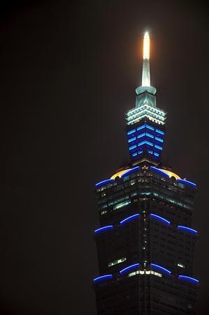 Taipei 101