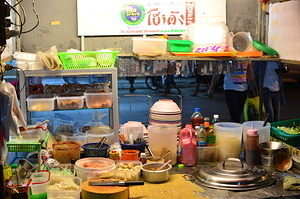 Thai Kitchen